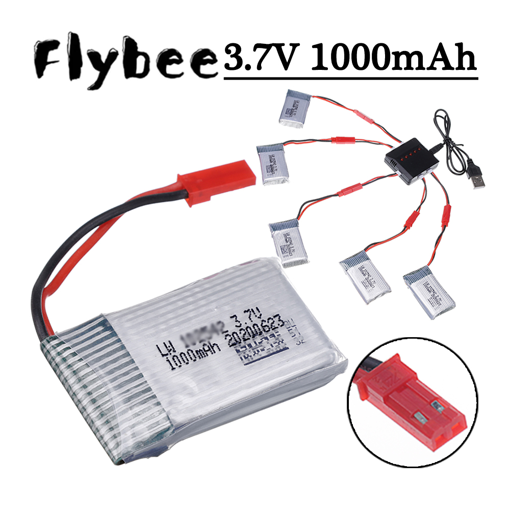Drone Battery Charger - 3.7V 1000mAh 리포 배터리 및 충전기