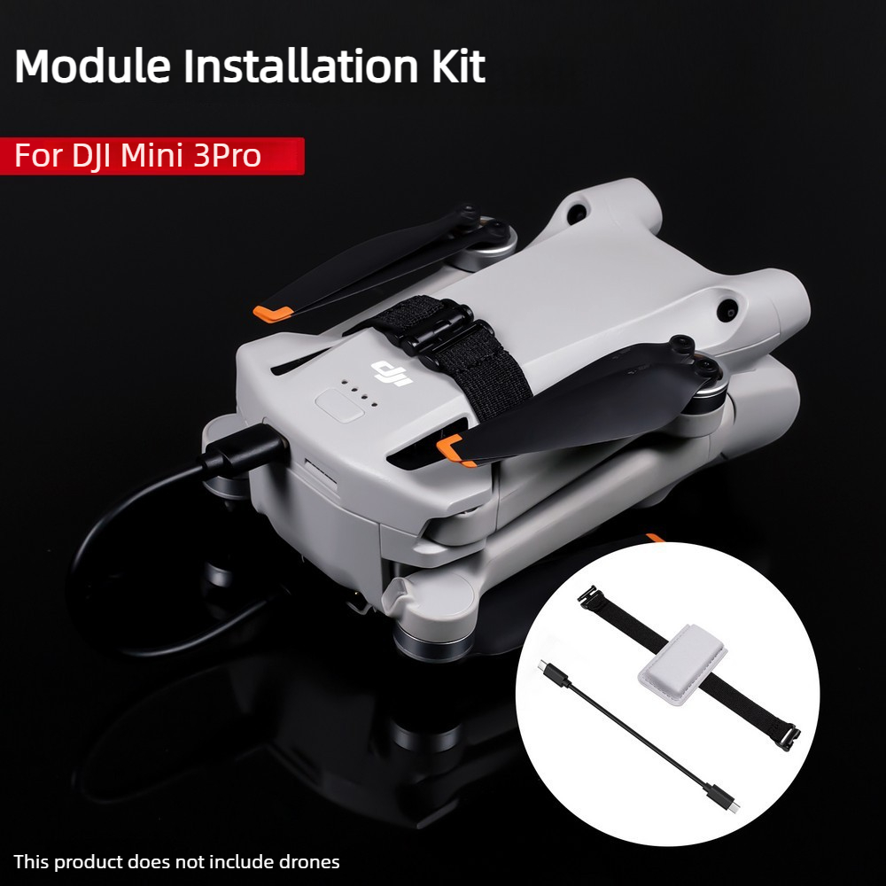 DJI 셀룰러용 4G 모듈 마운트 고정 스트랩 (USB - Dji Drone Mini 3 리뷰 및 가격