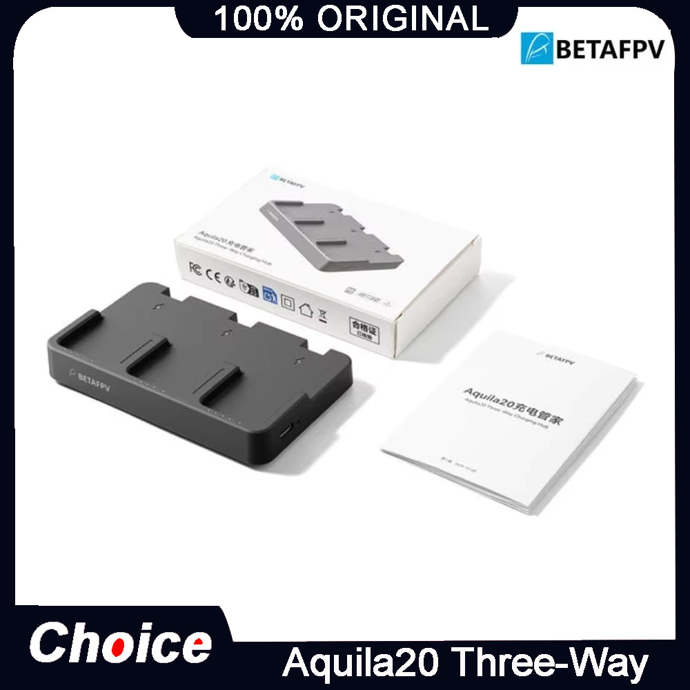 BETAFPV Aquila20 3방향 충전 허브 45W - Drone Charging Hub 리뷰 및 가격