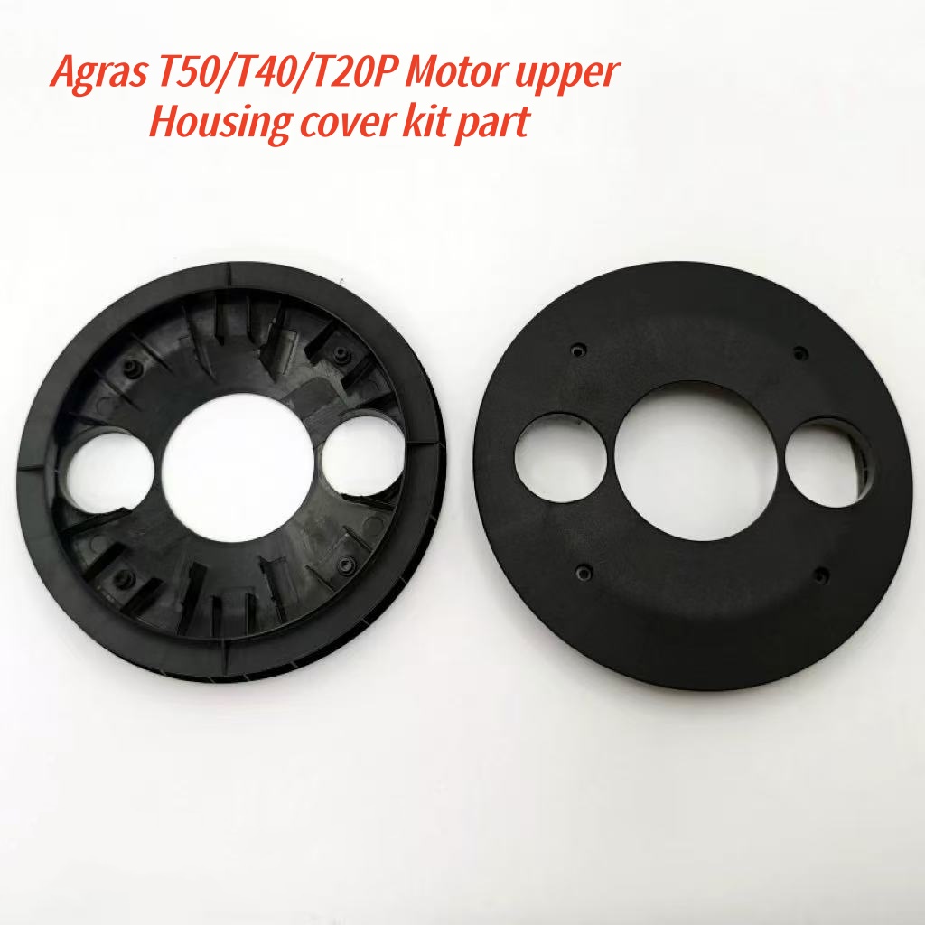 4pcs Agras DJI T50/T40/T20P 모터 - Drone Controller Hood 리뷰 및 가격